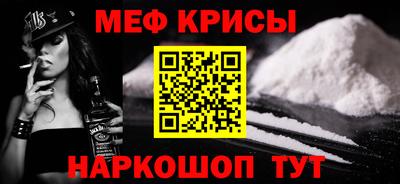 mdpv Будённовск