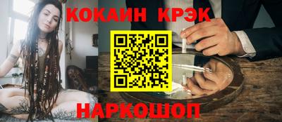 mdpv Будённовск