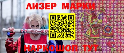 хмурый Бугуруслан