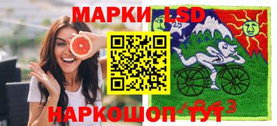 хмурый Бугуруслан