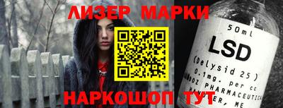 хмурый Бугуруслан
