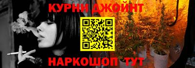 хмурый Бугуруслан