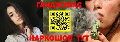 хмурый Бугуруслан