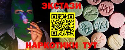 mdpv Будённовск