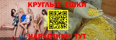 mdpv Будённовск