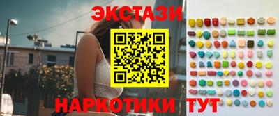 хмурый Бугуруслан