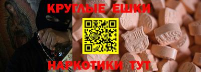 mdpv Будённовск