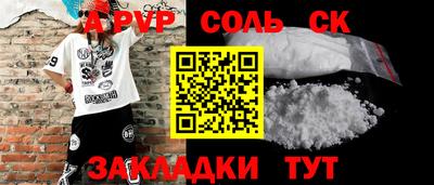 хмурый Бугуруслан