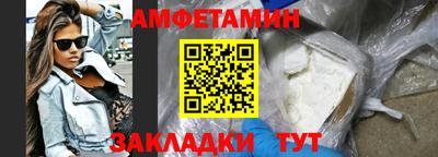 mdpv Будённовск