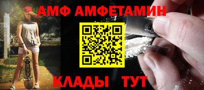 mdpv Будённовск