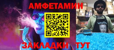 mdpv Будённовск