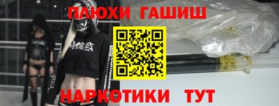 mdpv Будённовск