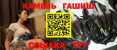 героин Новодвинск