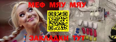 mdpv Будённовск