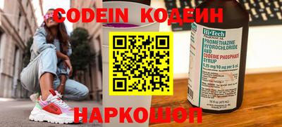 хмурый Бугуруслан