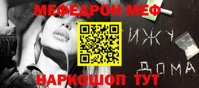 хмурый Бугуруслан
