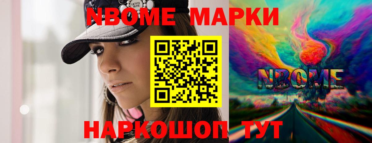 Рязань  Лсд 25 экстази ecstasy  Вход с VPN  Лсд 25 экстази ecstasy 