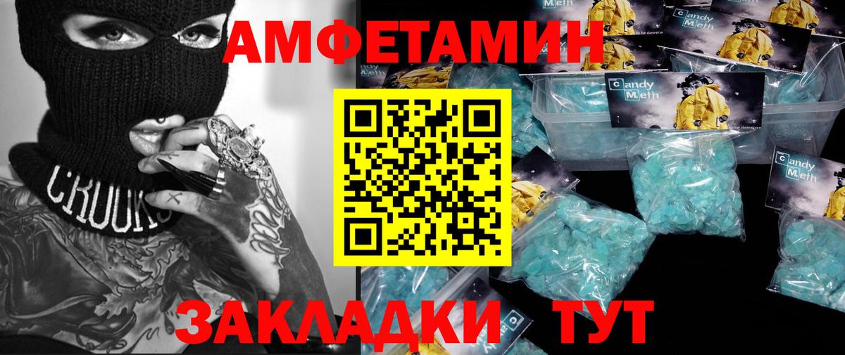 Гашиш Рязань